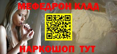 не бодяженный Комсомольск-на-Амуре