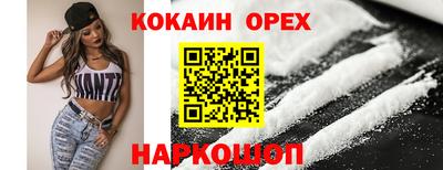 не бодяженный Комсомольск-на-Амуре