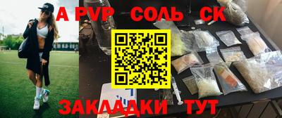 не бодяженный Комсомольск-на-Амуре