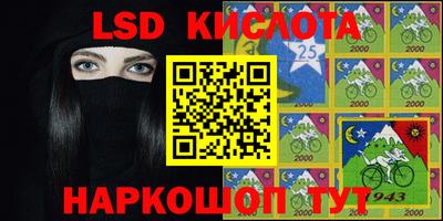 не бодяженный Комсомольск-на-Амуре