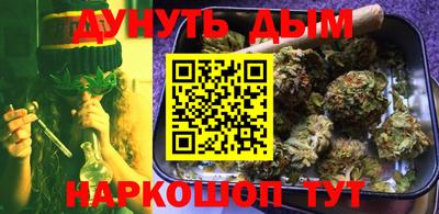 кокаин перу Конаково
