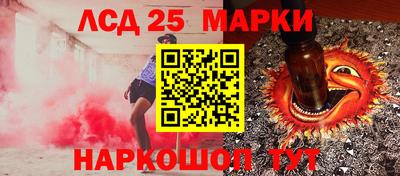 кокаин премиум Коммунар