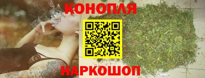 кокаин перу Конаково