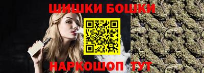 кокаин премиум Коммунар