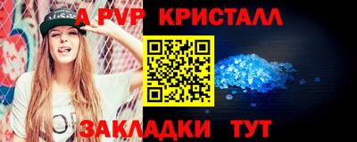 кокаин перу Конаково