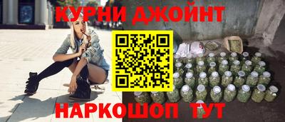 кокаин перу Конаково