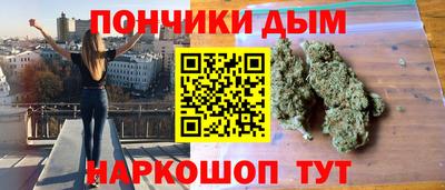 кокаин премиум Коммунар