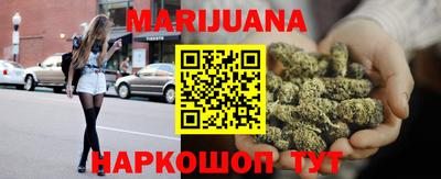 не бодяженный Комсомольск-на-Амуре