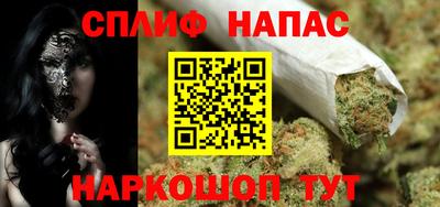 кокаин перу Конаково