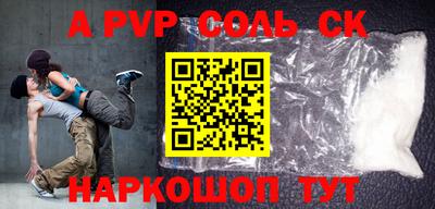 не бодяженный Комсомольск-на-Амуре