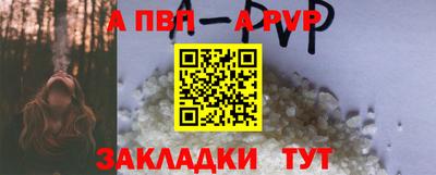 не бодяженный Комсомольск-на-Амуре