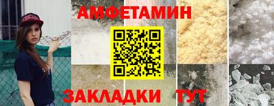кокаин перу Конаково