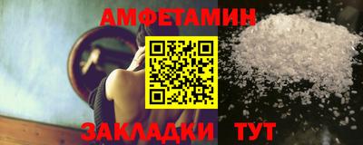 не бодяженный Комсомольск-на-Амуре