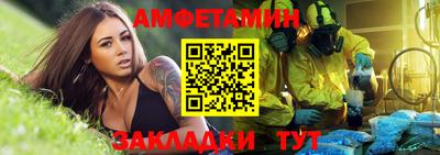 не бодяженный Комсомольск-на-Амуре