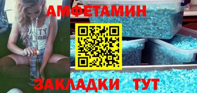 кокаин премиум Коммунар