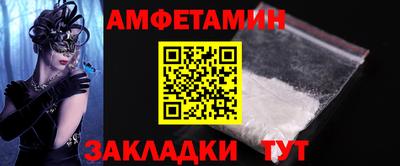 кокаин премиум Коммунар