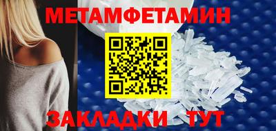 кокаин перу Конаково
