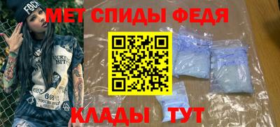 кокаин премиум Коммунар