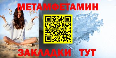 кокаин премиум Коммунар