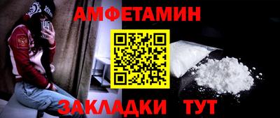 кокаин премиум Коммунар