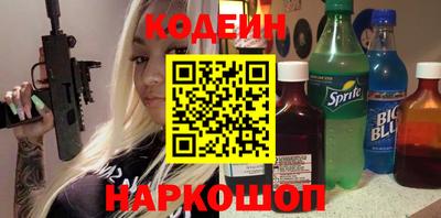 кокаин перу Конаково