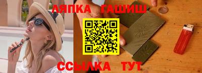 не бодяженный Комсомольск-на-Амуре