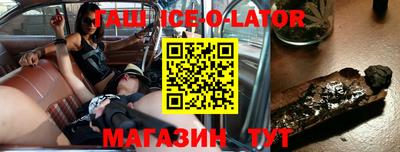 не бодяженный Комсомольск-на-Амуре