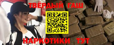кокаин перу Конаково