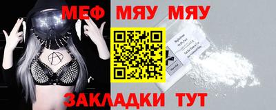 не бодяженный Комсомольск-на-Амуре
