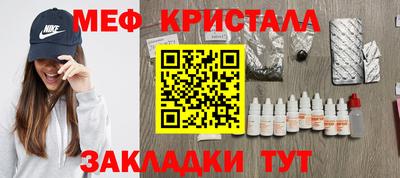кокаин перу Конаково