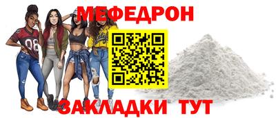 кокаин премиум Коммунар