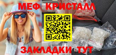 кокаин премиум Коммунар