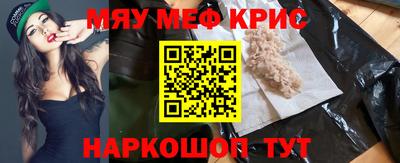 кокаин премиум Коммунар