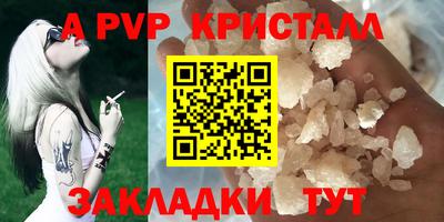 не бодяженный Комсомольск-на-Амуре